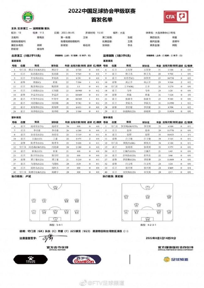 ;种得梧桐树，引来金凤凰，富阳区委宣传部负责人听着嘉宾们的发言，不由发出感慨